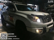 新疆12款霸道升級(jí)完米石黑科技   金科照明