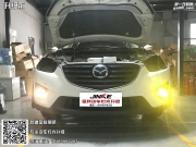 新疆馬自達CX5升級米石黑科技搭配高亮LED黃金眼霧燈 金科...