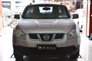 佛山專業(yè)氙氣燈改裝_日產(chǎn)逍客改燈_專業(yè)汽車燈光升級(jí)店