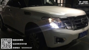 新疆福特新銳界客戶升級(jí)米石黑科技
