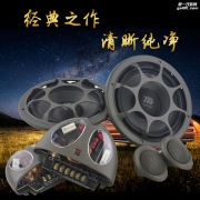 西寧大眾邁騰汽車(chē)音響改裝 精藝精以色列摩雷優(yōu)特聲三分...
