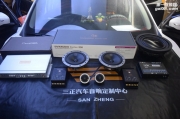 買了新車有必要改音響嗎？看奇峻升級丹拿236兩分頻音響