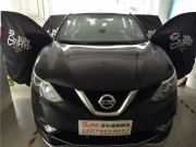 追求極致、景德鎮(zhèn)日產(chǎn)逍客音響改裝  南昌音為有專業(yè)改裝