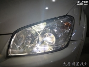 太原豐田RAV4車燈改裝米石LED雙光透鏡