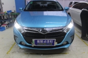 上海藍(lán)精靈比亞迪秦改車燈藍(lán)定制透鏡氙氣大燈