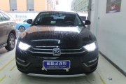 上海藍精靈眾泰改車燈海拉5透鏡歐司朗氙氣大燈