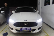 上海福特新蒙迪歐改車(chē)燈藍(lán)定制透鏡加流光日行燈