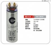 佛山捷馬汽車影音-思域音響升級哈磊SA-120.2功放.嘉利堡...