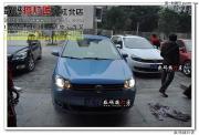 大眾POLO升級奧迪Q5透鏡
