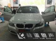 上海浦東酷蛋汽車音響改裝--寶馬320無損升級(jí)德國(guó)曼斯特CS4008
