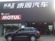 新車卡宴958黑色前后護板四出踏板行李架走起