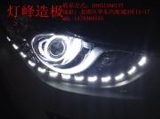 朗動大燈升級Q5+韓國LED淚眼+白色天使眼