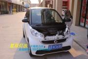 無錫星辰改燈，奔馳smart改燈