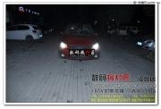 鈴木天語改燈 原廠奧迪Q5小糸雙光透鏡