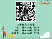 上海高爾夫6大燈改裝雙光透鏡氙氣燈