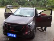 上海音豪：起亞智跑汽車音響改裝【詳細圖解】！