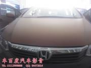 佛山專業(yè)汽車隔音——安博士隔音讓思域遠(yuǎn)離喧囂！