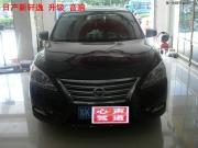 日產(chǎn)新軒逸全車(chē)升級(jí)美國(guó)霸克--揚(yáng)州心聲駕道專(zhuān)業(yè)汽車(chē)音響