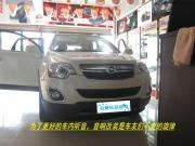 合肥歐寶安德拉汽車音響改裝瑞典德利仕
