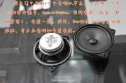深圳特輝 寶馬523LI美艷音響系統(tǒng)！