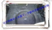 上海嘉定專業(yè)汽車音響改裝之福特?？怂?></a>
<a target=
