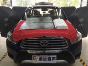 清遠(yuǎn)道聲 漢蘭達(dá) 汽車隔音改裝 大麥環(huán)保隔音