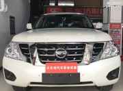 重慶樂車坊改裝18款日產途樂汽車音響隔音改裝德國艾索特