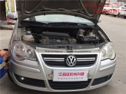 西安大眾POLO 改車燈海拉五透鏡35W氙氣大燈
