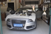 吳興汽車音響改裝 湖州城市先鋒奧迪A4L改裝紳士寶TR6.2