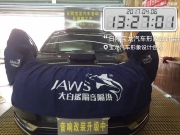 盡情去嗨 大眾邁騰汽車(chē)音響改裝DREAM v8—日照寶龍音改