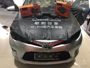 人生得意須盡歡，品質(zhì)音樂是首選--豐田卡羅拉音響無損升級