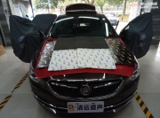 心悅成服  清遠道聲別克君威汽車隔音改裝大麥隔音