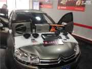 西安上尚雪鐵龍C5汽車音響系統(tǒng)改裝德國RS 赫茲HSK165 功放