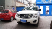 途樂(lè)改裝真皮座椅+門(mén)板包真皮 —成都威威車(chē)改 施工車(chē)輛...
