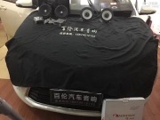 豐田雷凌 宜春百倫汽車音響改裝 德國喜力仕E62C.2