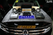 【鴻韻汽車音響】濟(jì)南大眾途昂改裝全車?yán)棕惽僖繇?></a>
<a target=