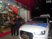創(chuàng)藝出品——奧迪A4升級瑞典DLS汽車音響