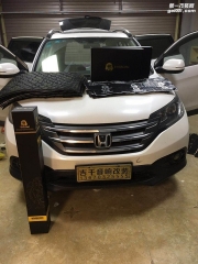 汕頭吉千  本田CRV 全車隔音改裝 獅龍隔音