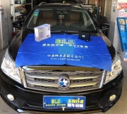 昆明啟辰T70音響改裝8音度X1S DSP，聽(tīng)純凈之音!昆明音樂(lè)前...