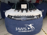 成都福特銳界音響改裝升級(jí)案例