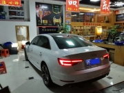梅州汽車音響改裝店 奧迪A4汽車音響改裝摩雷優(yōu)特聲603—...
