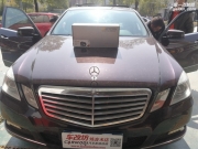 車改坊廣州煉音術(shù)店 奔馳E300 汽車音響改裝 德國(guó)伊頓pow172....