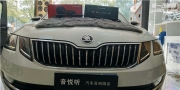 昆山音悅聽汽車音響改裝 昆山斯柯達(dá)明銳改美國來福喇叭