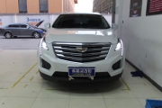 上海凱迪拉克XT5車燈改裝海拉D1氙氣大燈