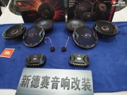 淄博哈弗H2音響改裝哈曼JBL音響