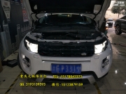 重慶無極限車燈——路虎激光車燈升級(jí)米石MISMI LED雙光透鏡