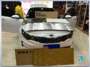 安靜空間 起亞K5汽車音響改裝大白鯊—鄭州環(huán)亞