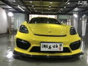 深圳保時(shí)捷718改裝GT4前杠，全車鸚鵡漆