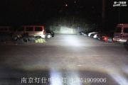 南京标致4008车灯改装 标致4008改灯升级海拉5双光透镜