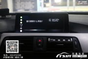 上海同鑫悅享——EVO主機(jī)案例展示